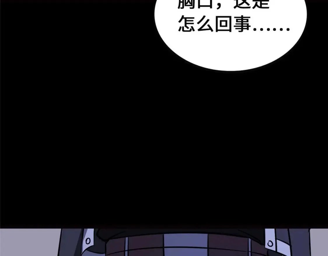 405 第205页