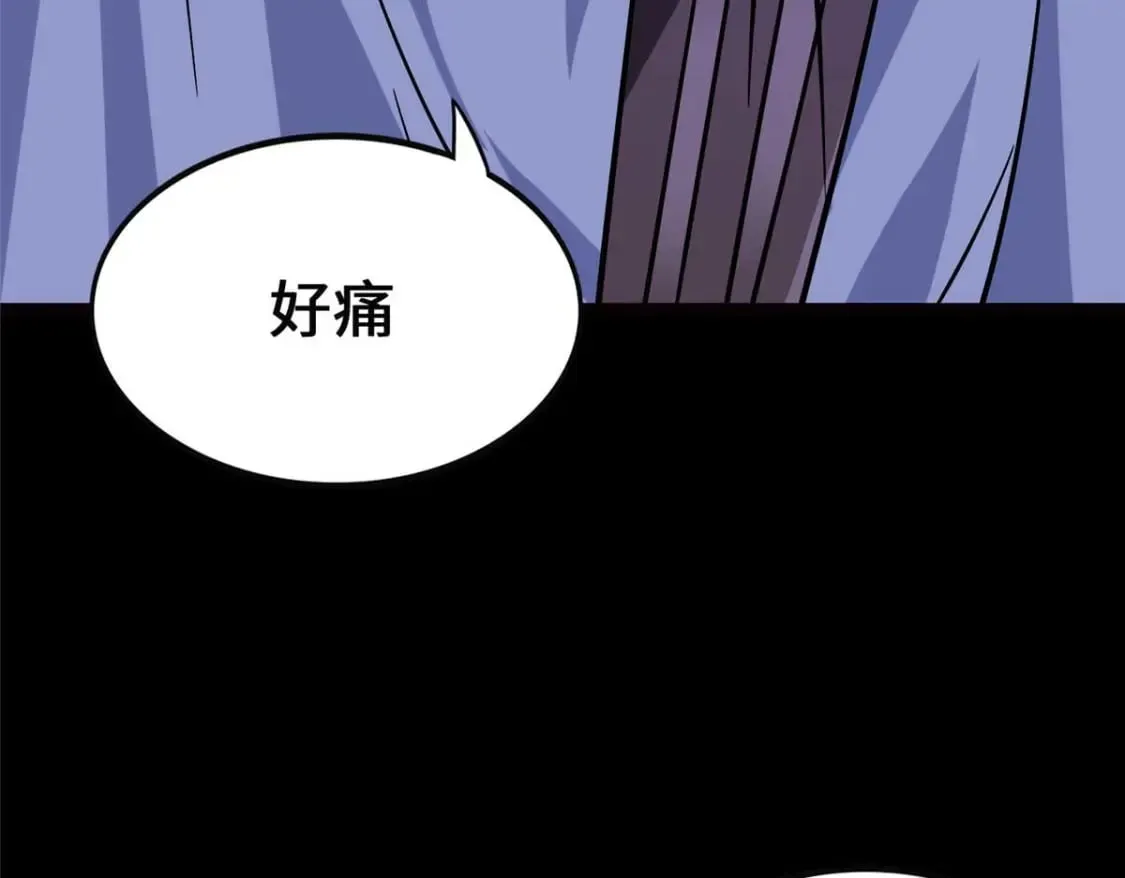 405 第207页