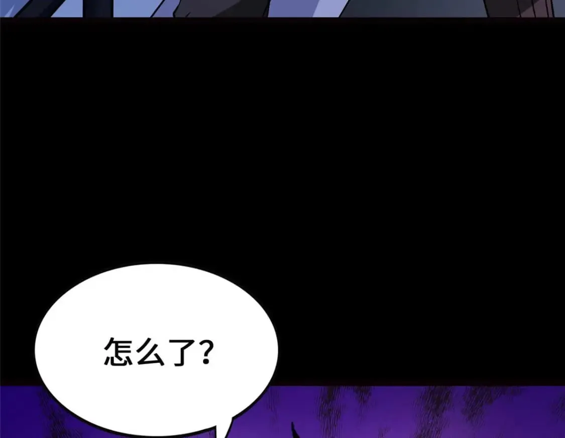 405 第210页