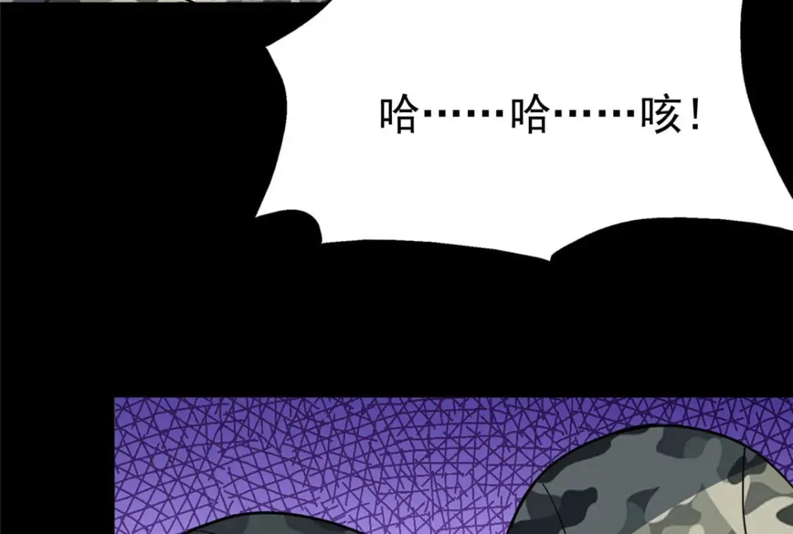 404 第4页