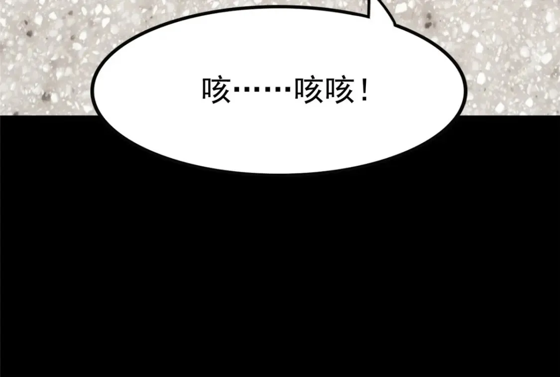 404 第12页