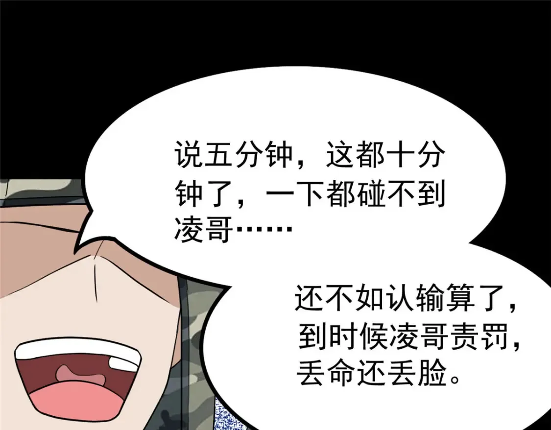 404 第13页