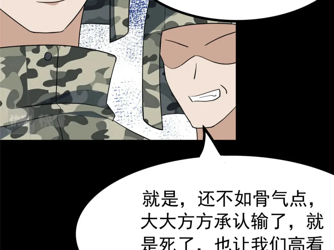 404 第14页