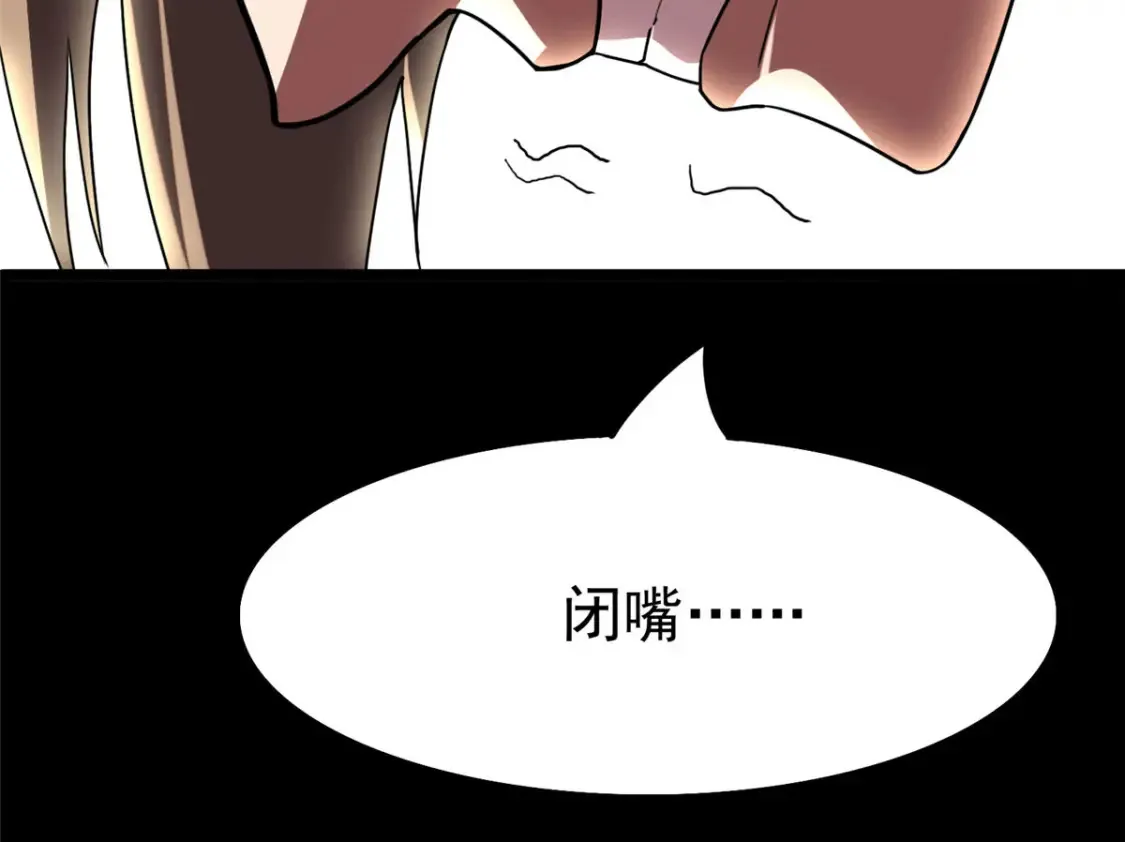 404 第16页