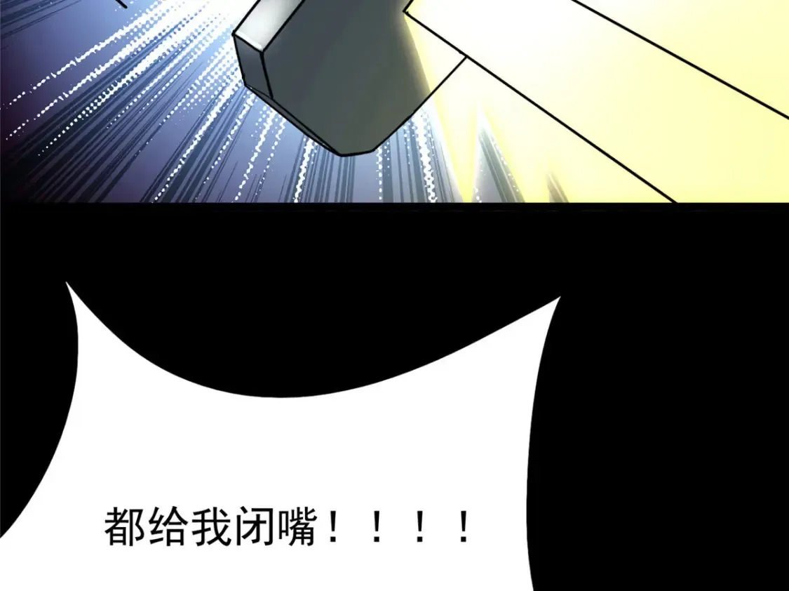 404 第18页