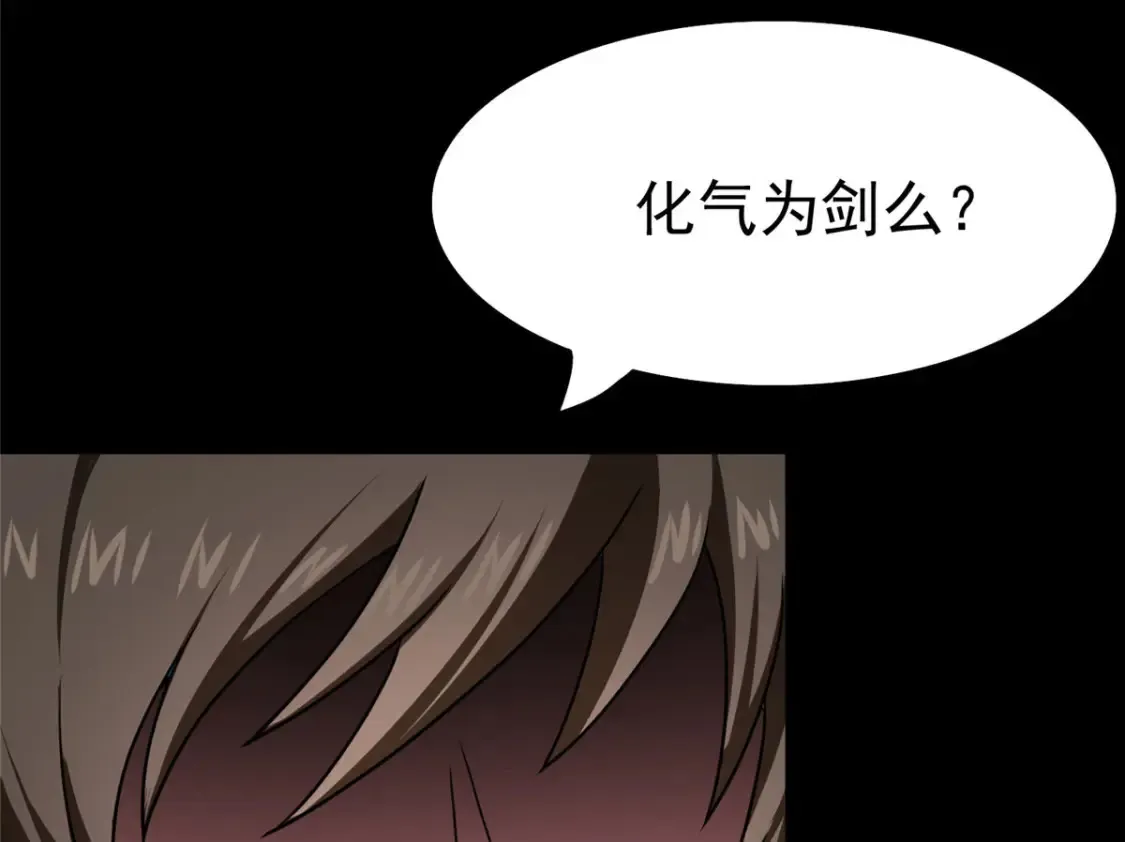 404 第22页