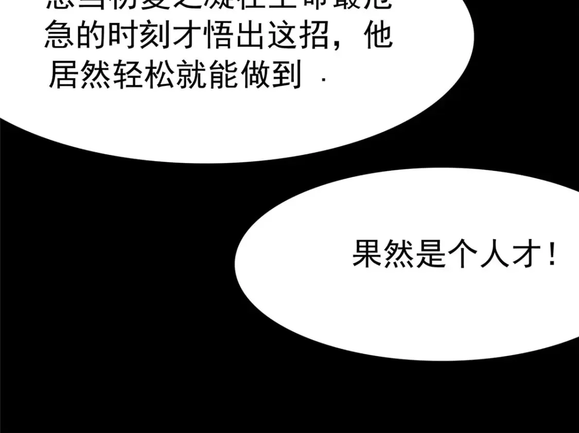 404 第24页