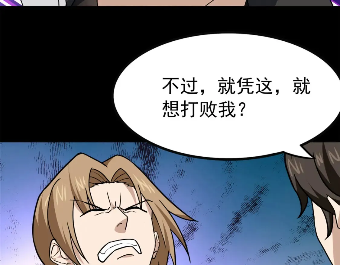 404 第27页