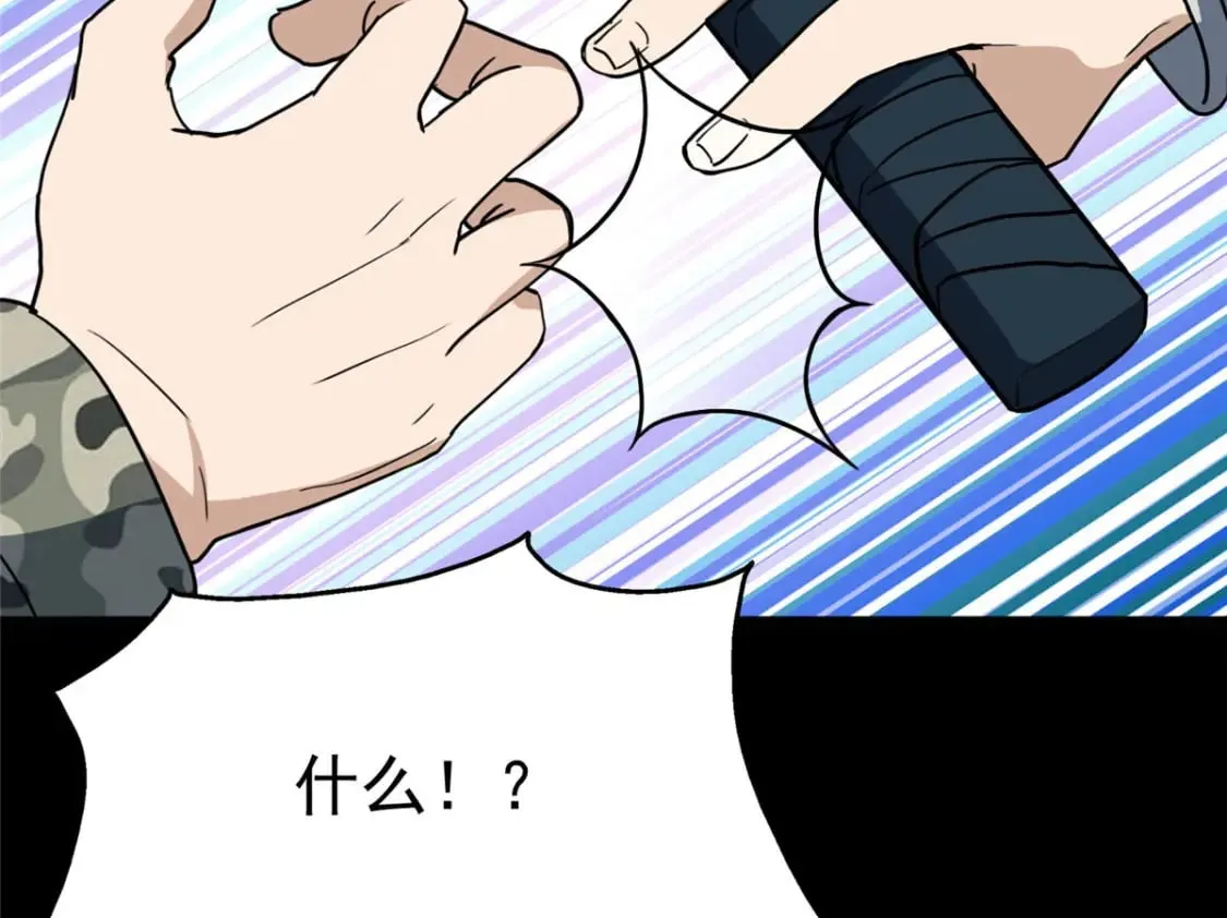 404 第30页