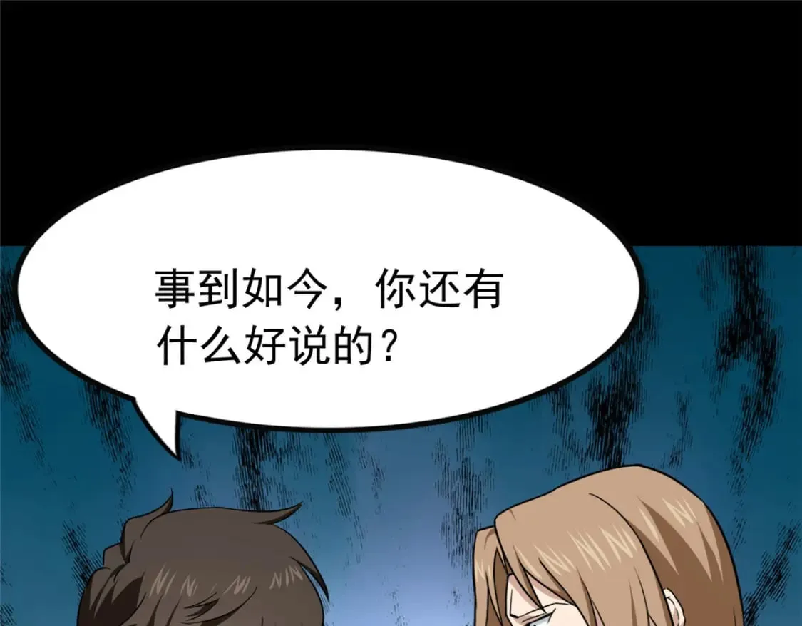 404 第37页