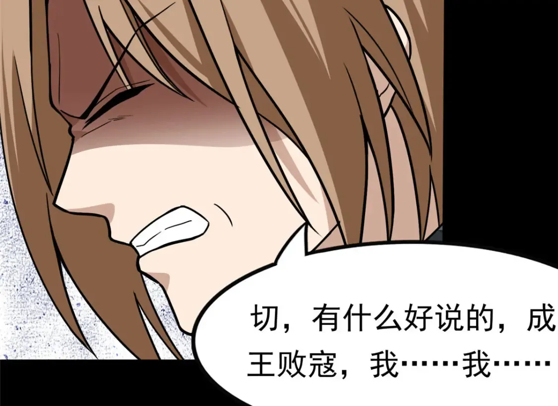404 第40页