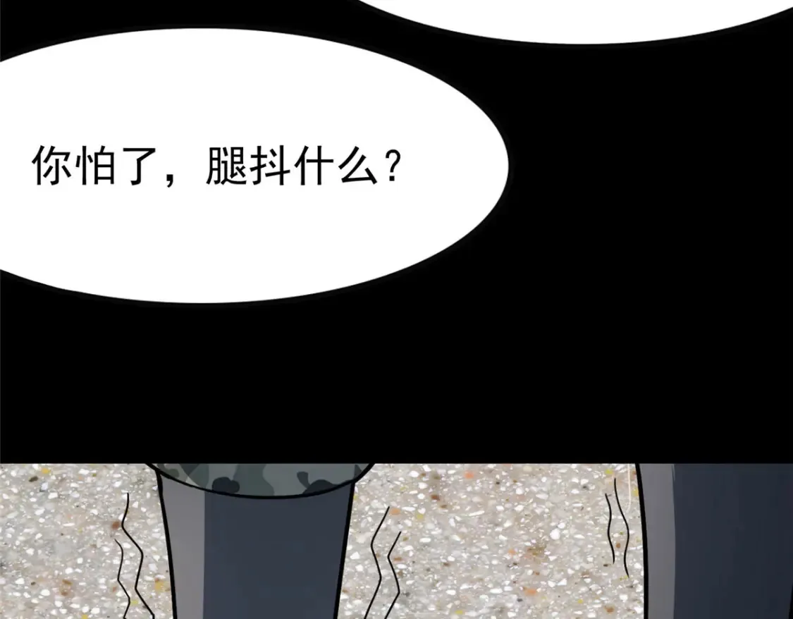 404 第41页