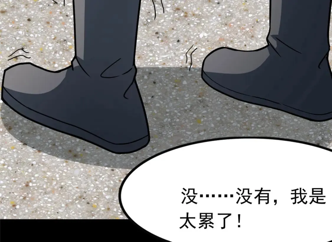 404 第42页