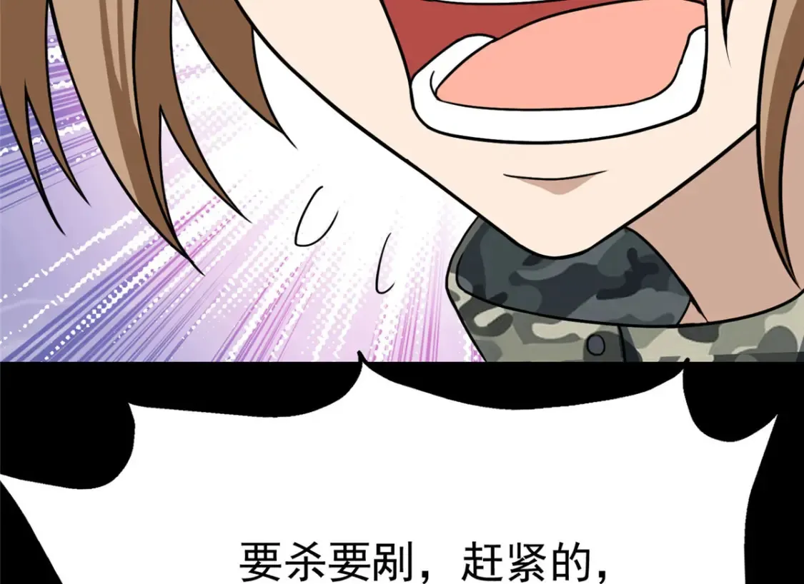 404 第44页