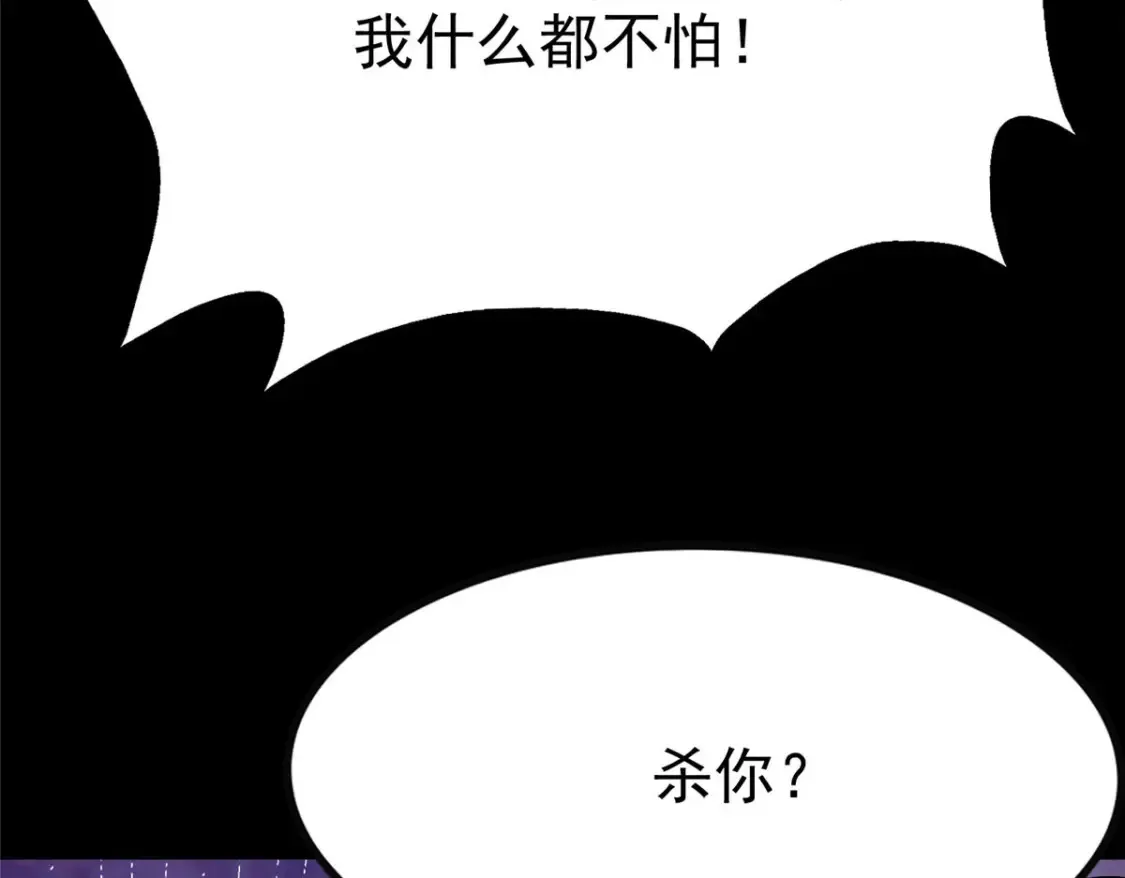 404 第45页
