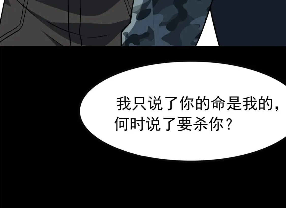 404 第48页