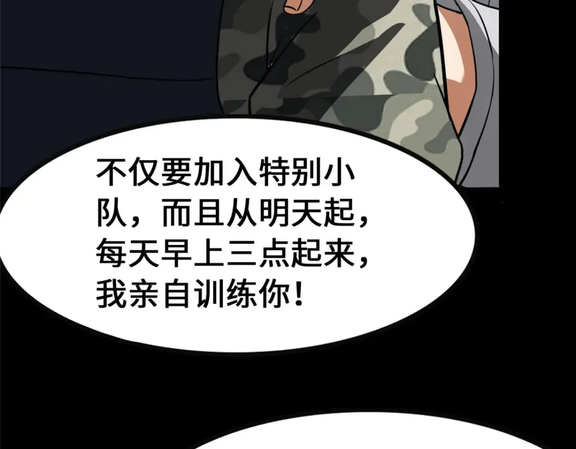 404 第52页