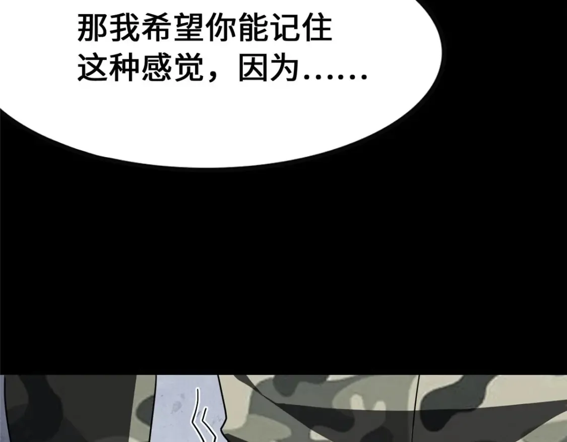 404 第57页