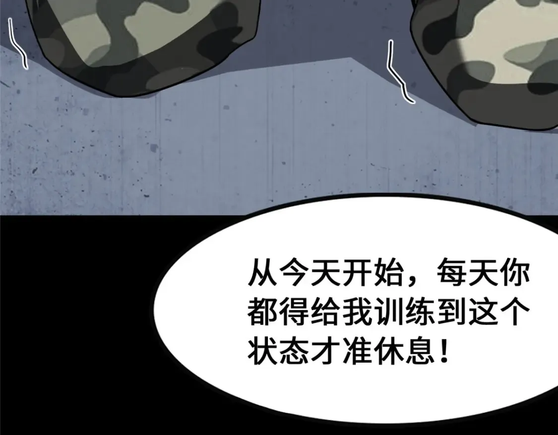 404 第60页
