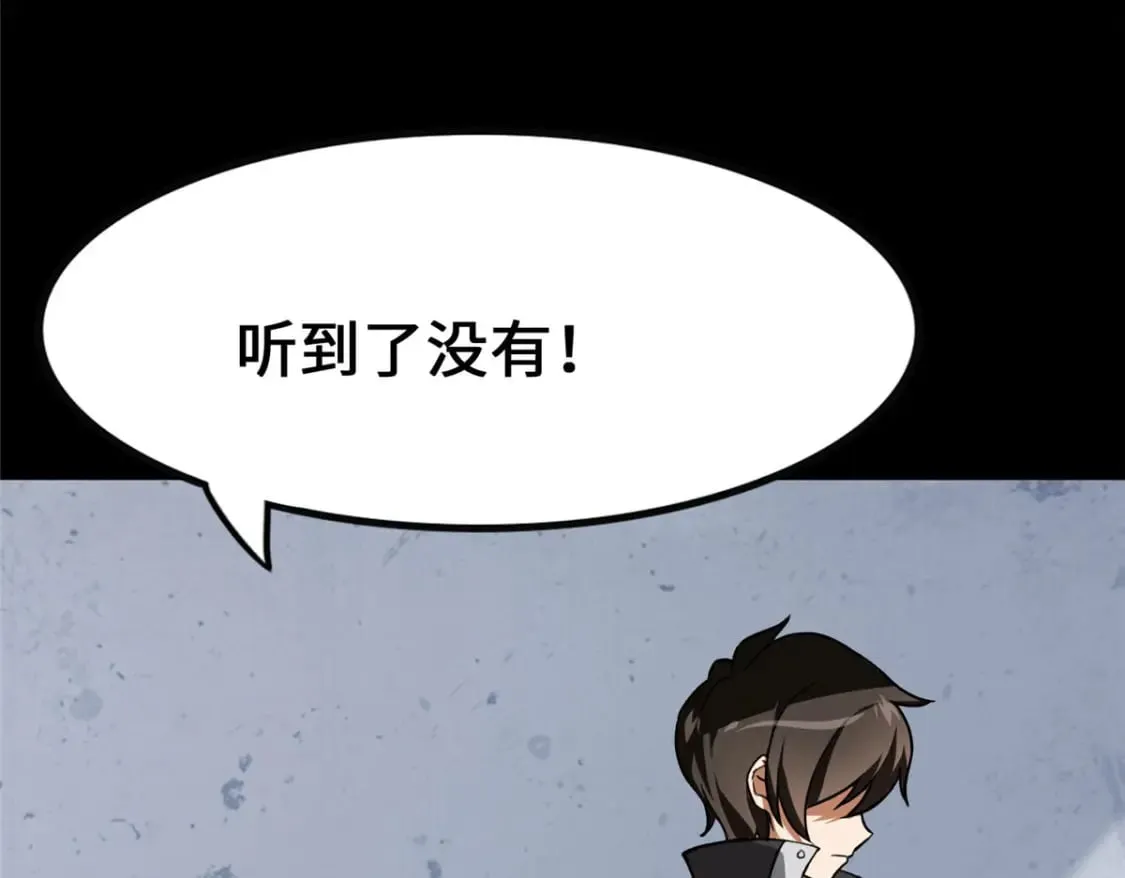 404 第61页