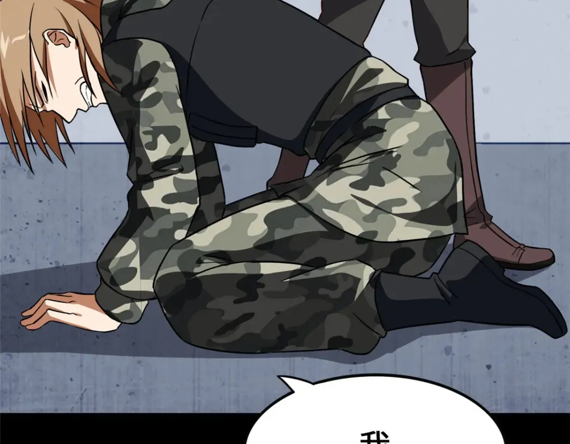 404 第64页