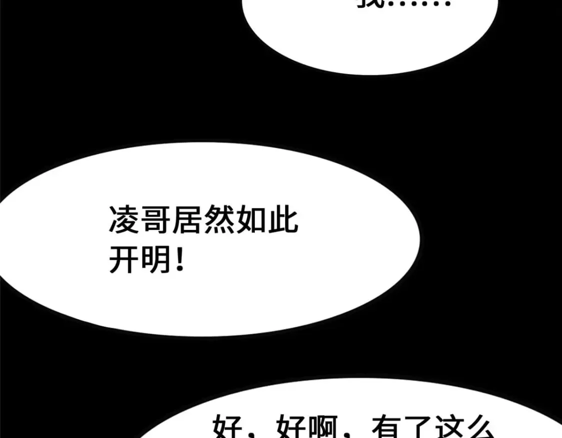 404 第66页