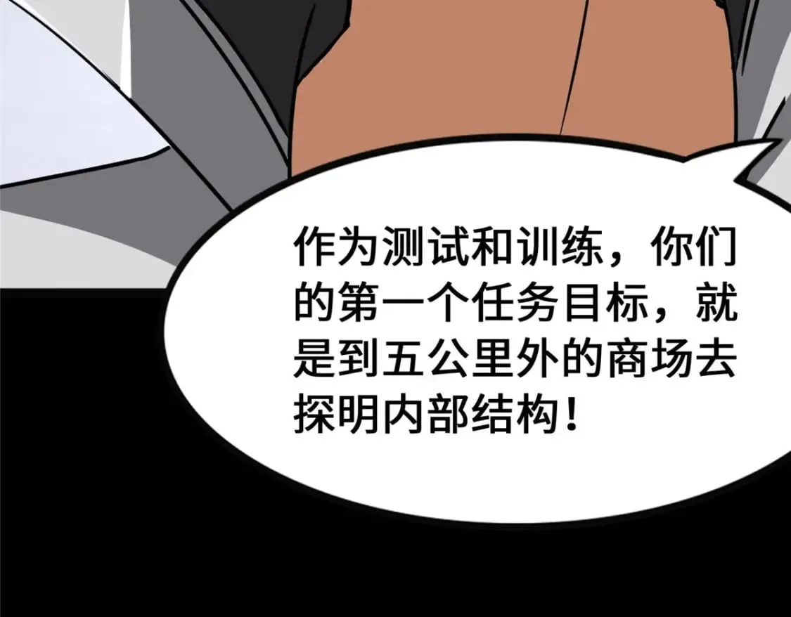 404 第76页