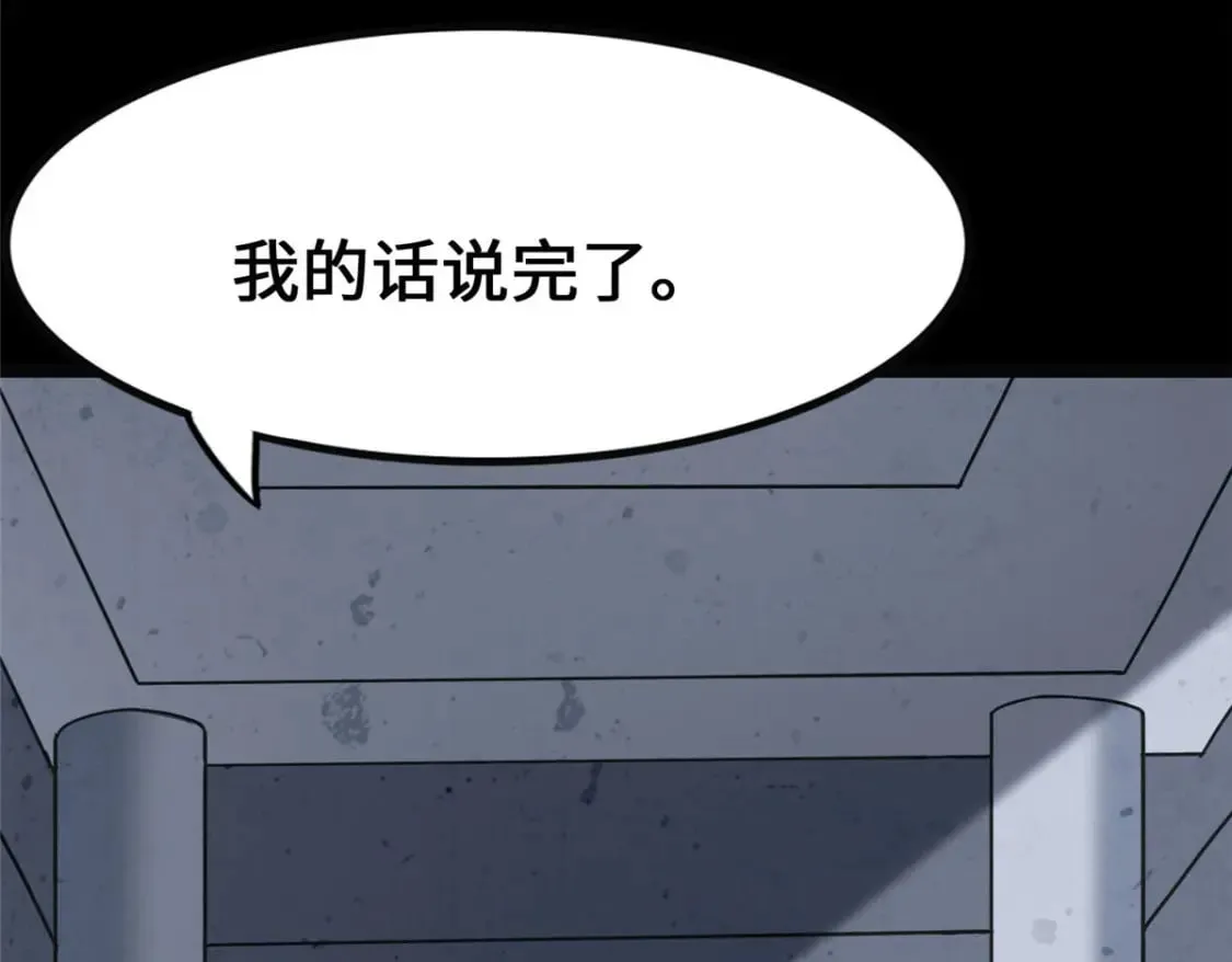 404 第78页