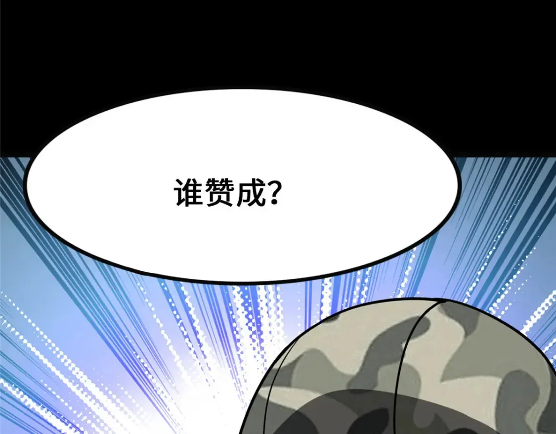 404 第85页