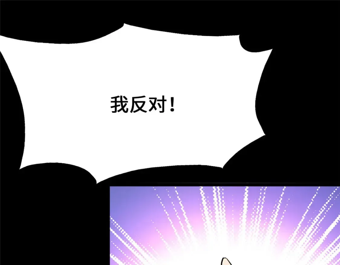 404 第90页