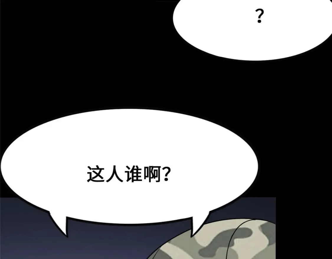 404 第92页