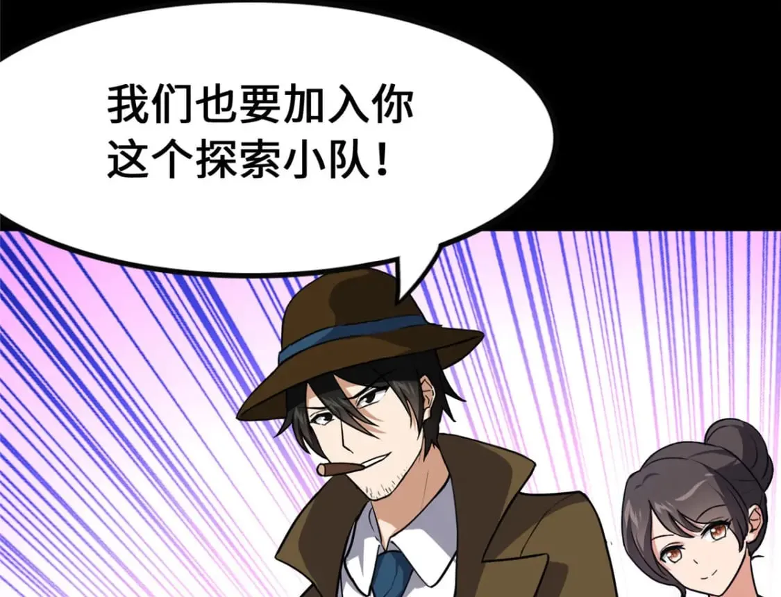 404 第95页