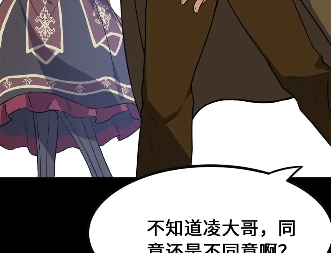 404 第97页
