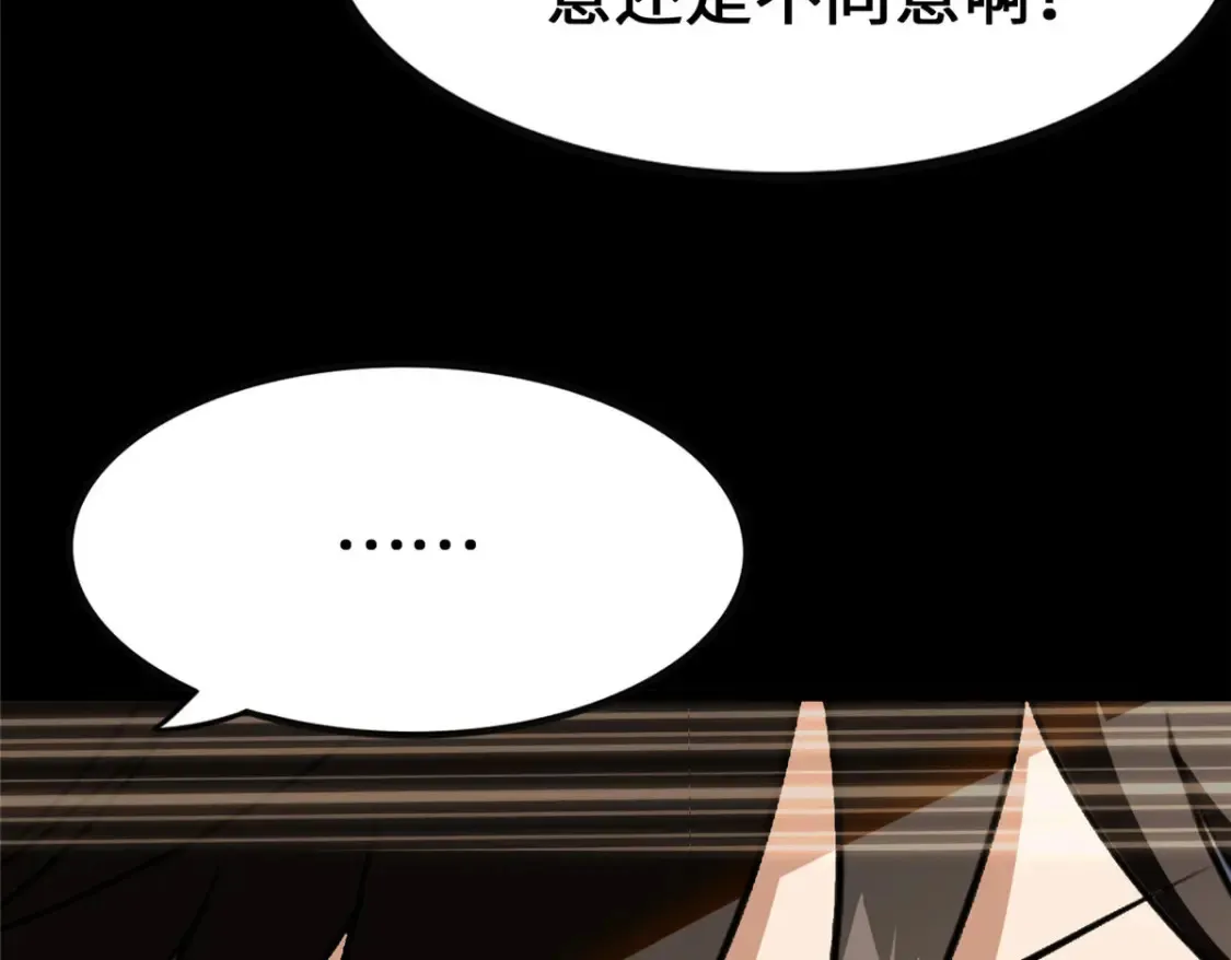 404 第98页