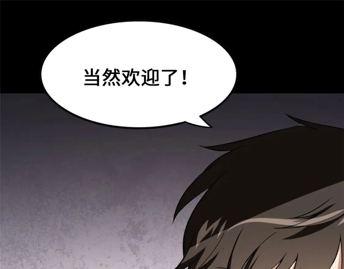 404 第102页