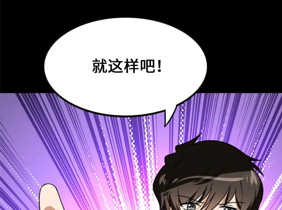 404 第107页