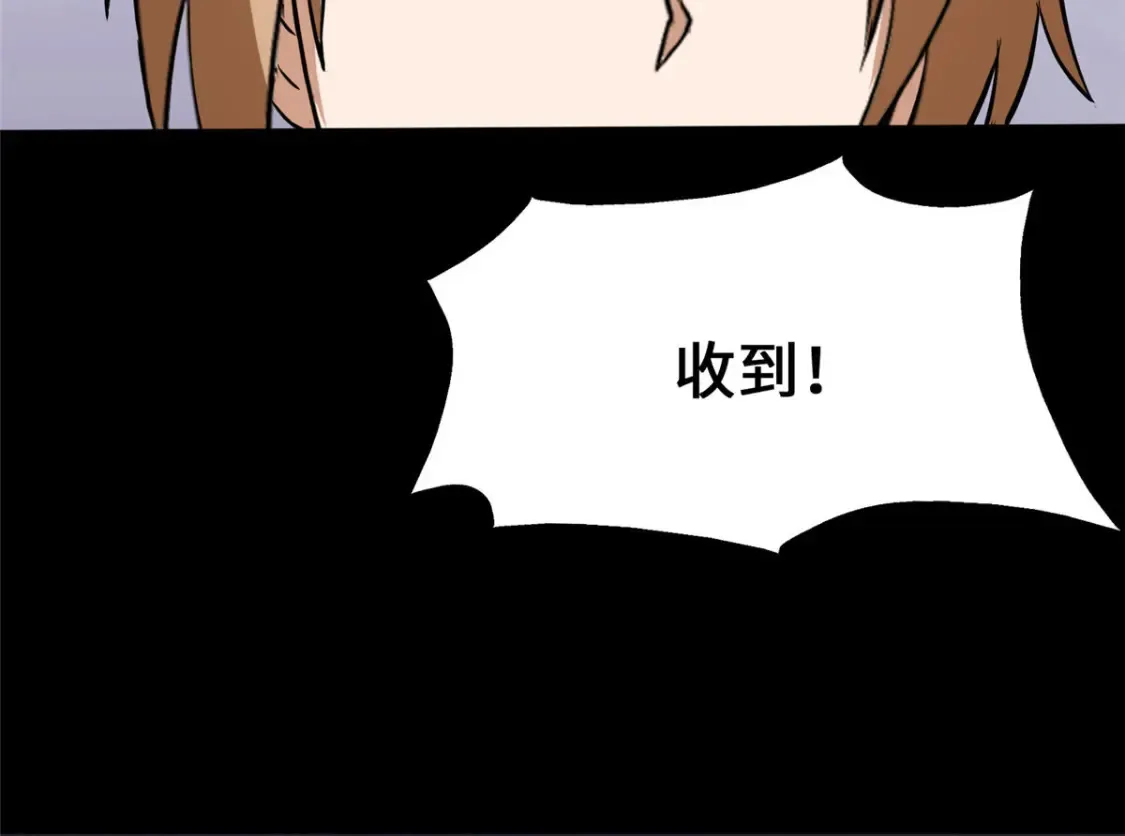 404 第113页