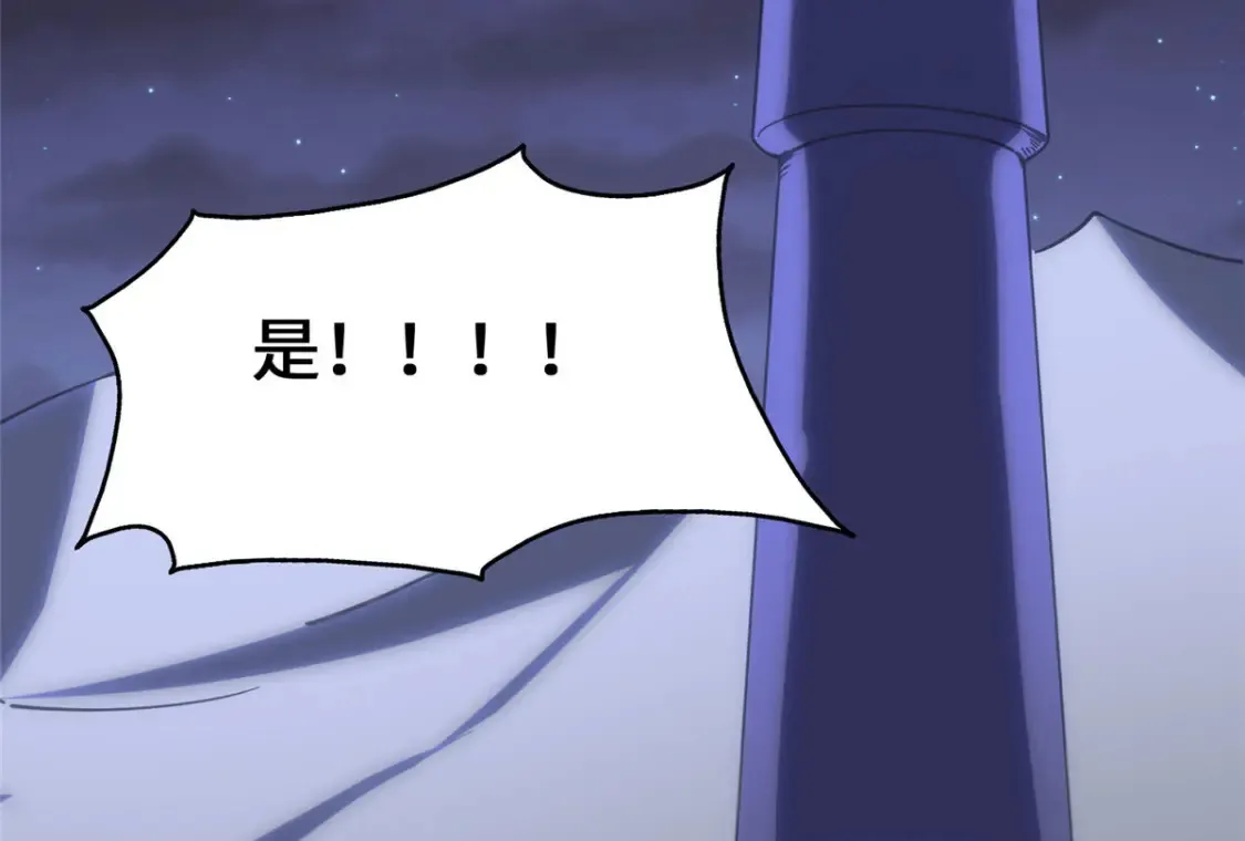 404 第117页
