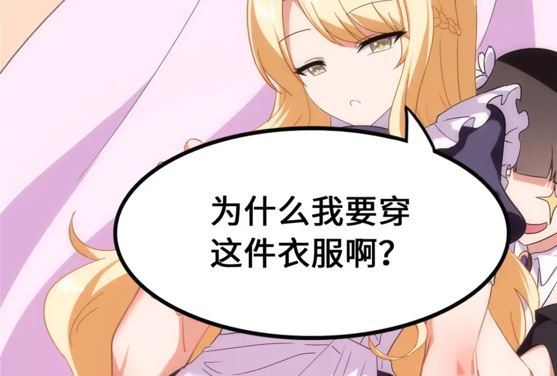 404 第123页