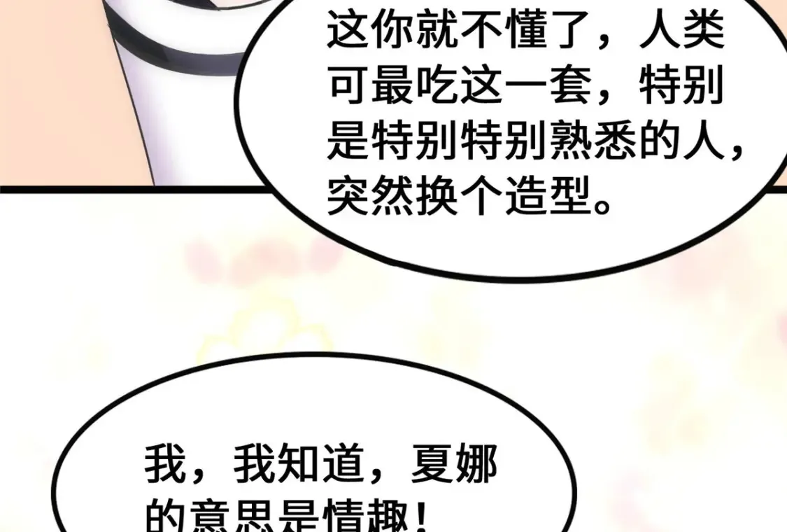 404 第125页