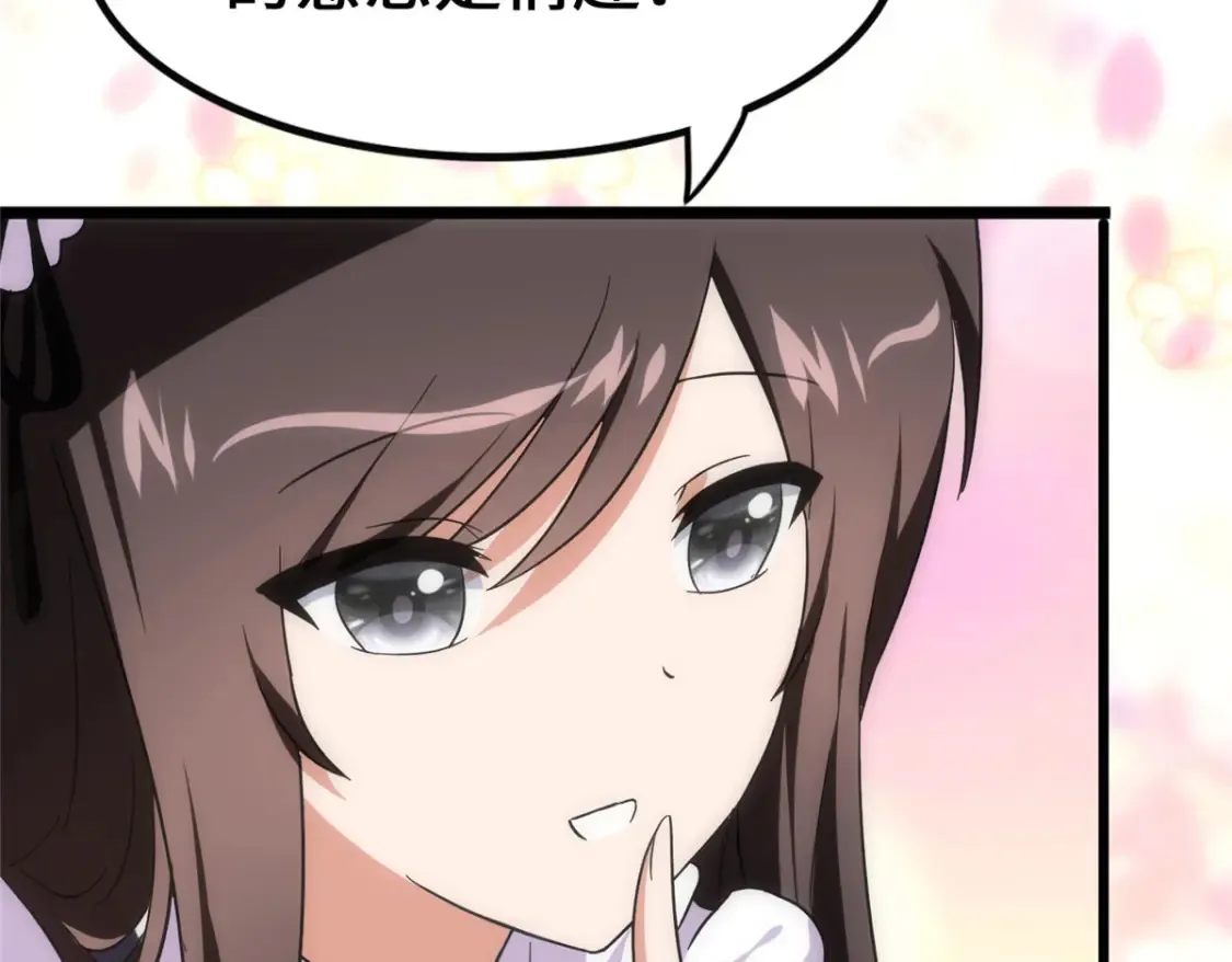 404 第126页