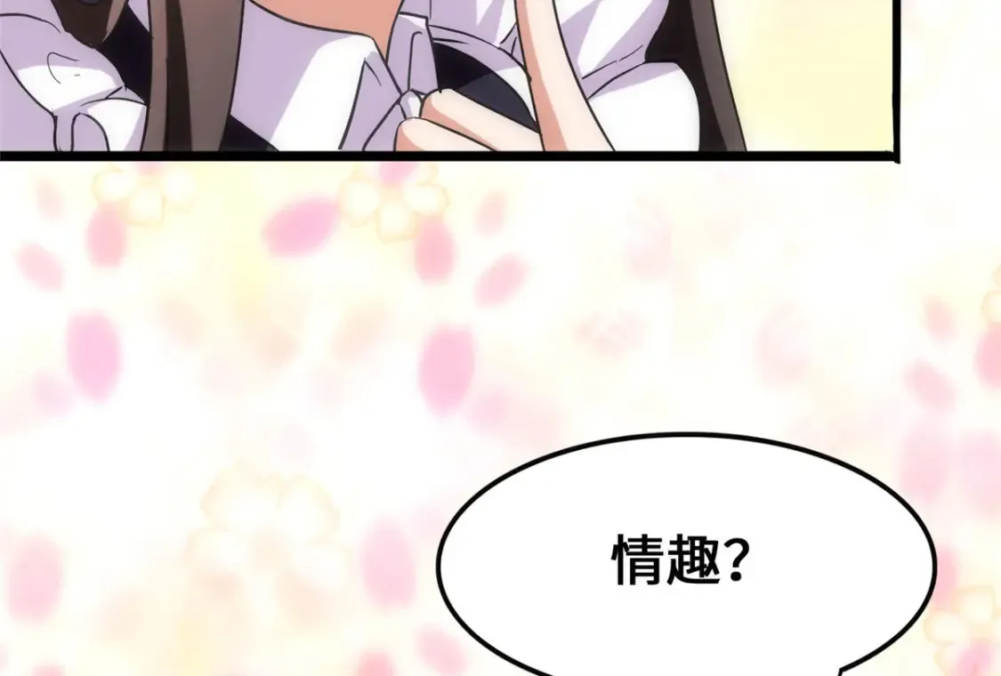 404 第127页