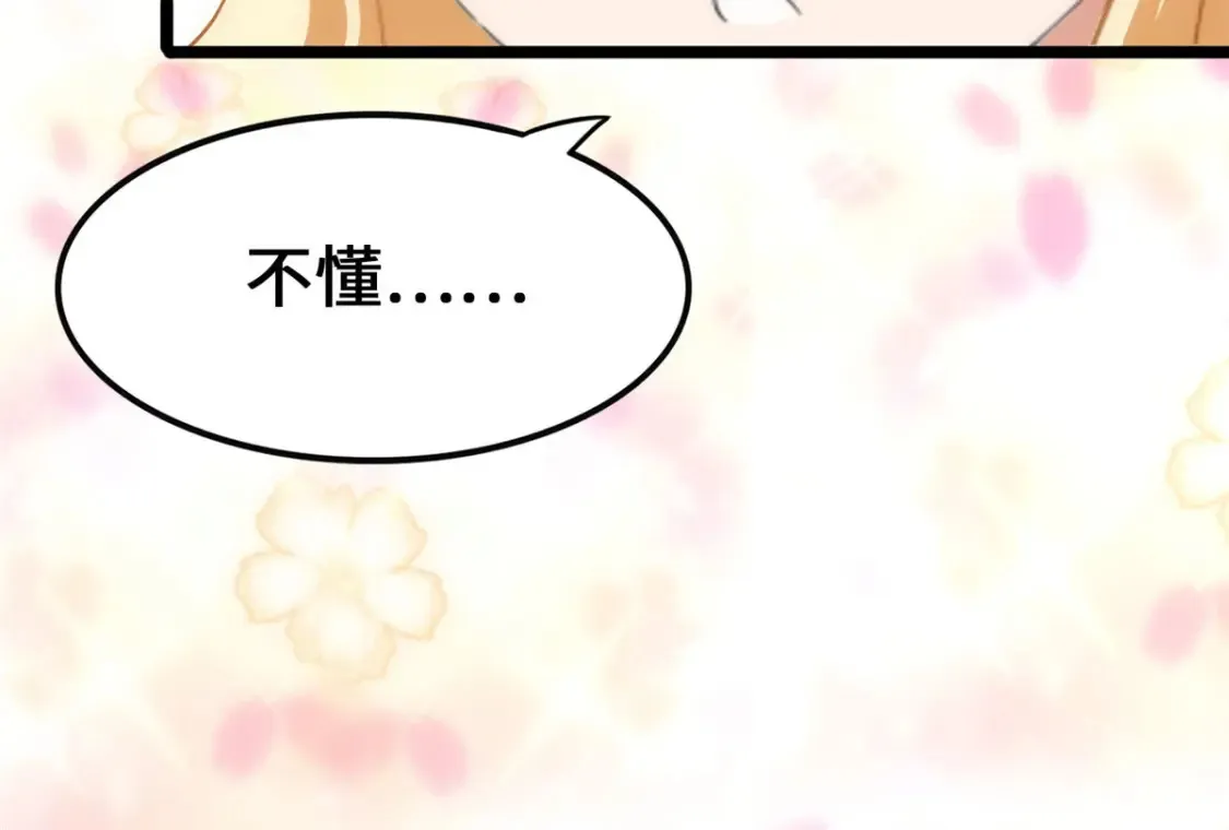 404 第129页