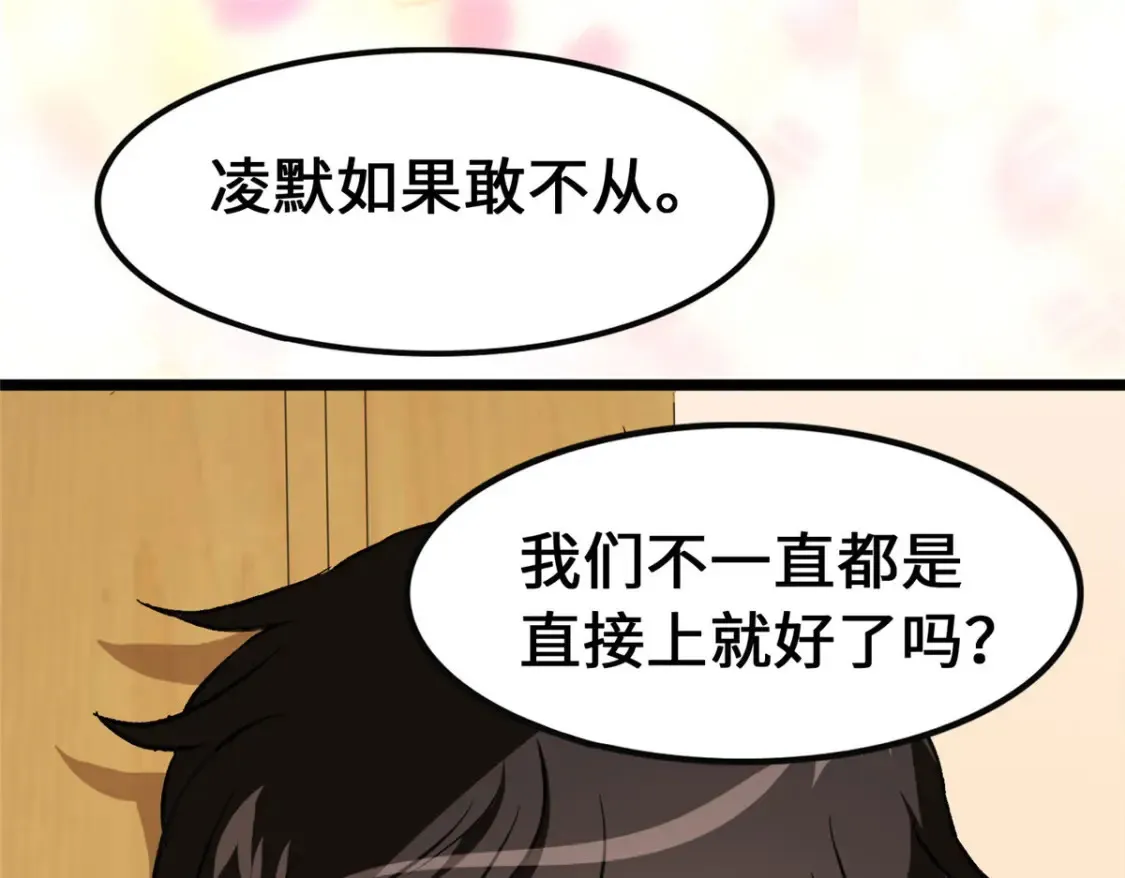 404 第130页