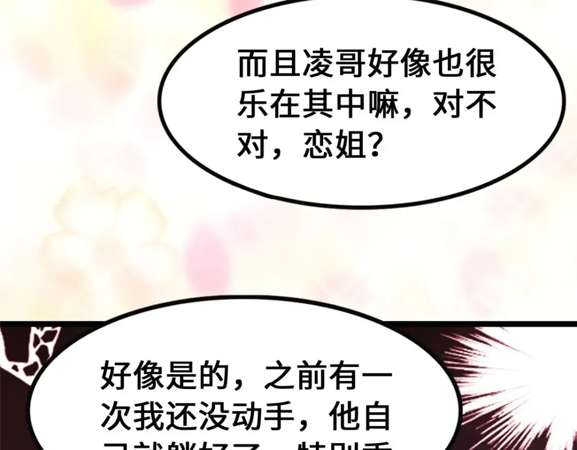 404 第134页