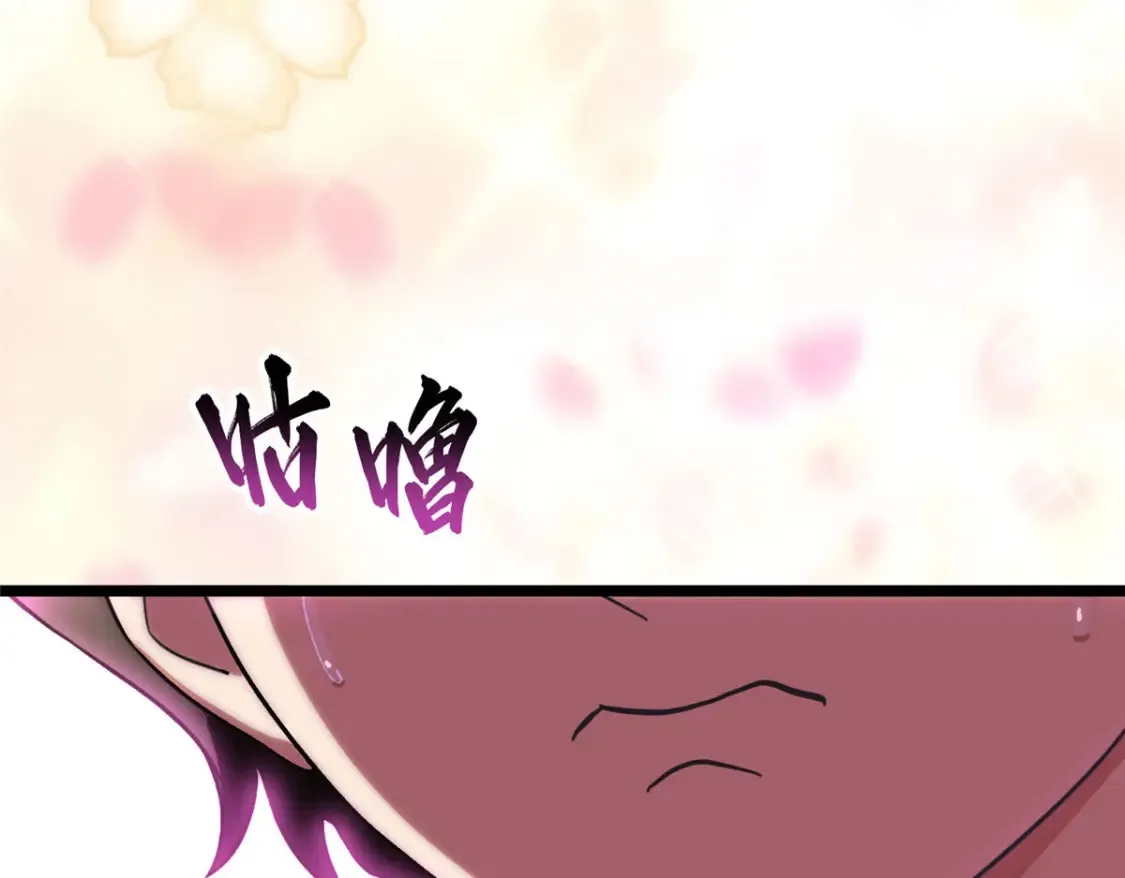 404 第139页