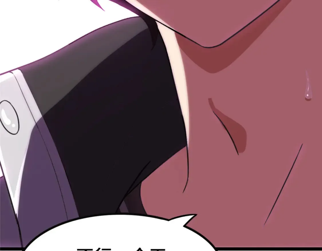 404 第140页