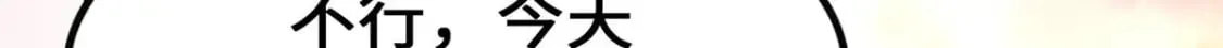 404 第141页