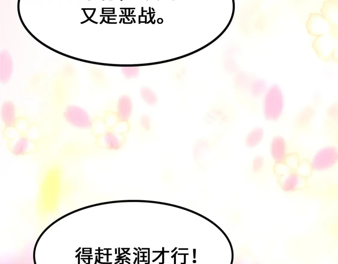 404 第142页