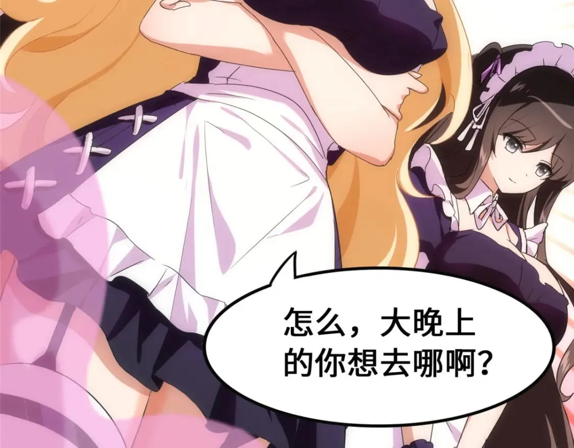 404 第152页